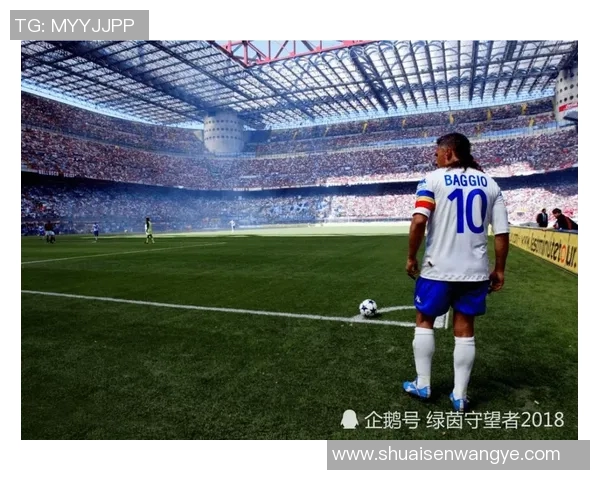 11号足球明星的传奇故事与辉煌成就揭秘